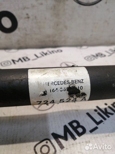 Привод шрус задний Mercedes W164