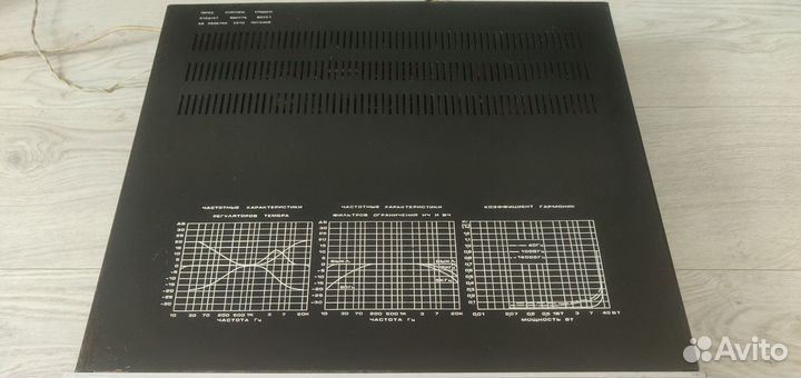 Усилитель звука Амфитон у101-1 стерео Hi-Fi