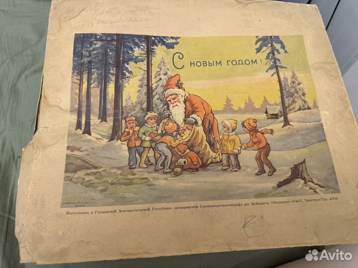 Елочные игрушки ГДР дети