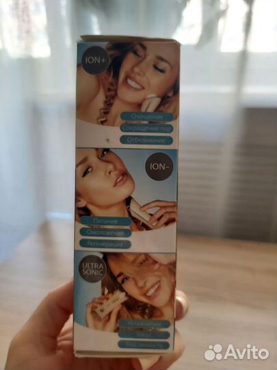 Ультразвуковой прибор с гальваникой для лица