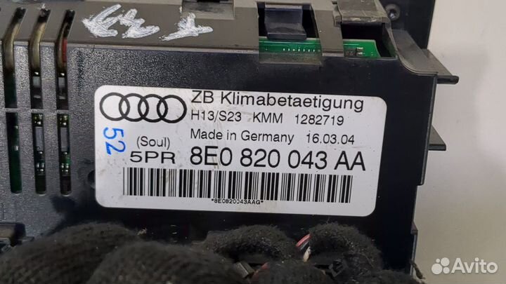 Переключатель отопителя Audi A4 (B6), 2004