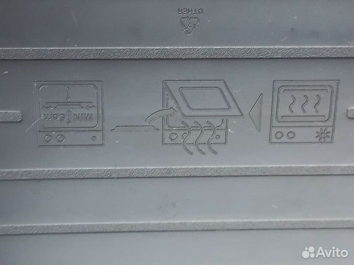 Кастрюля Tupperware 3,5 литра в двумя крышками