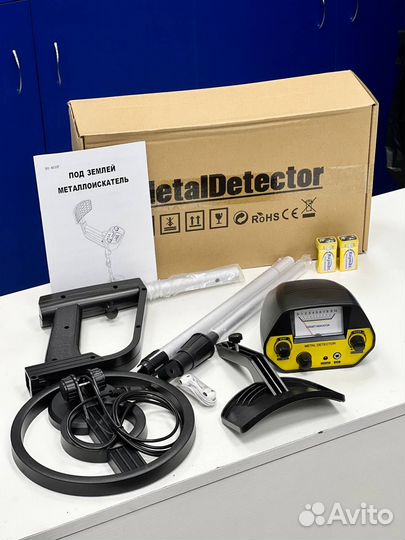 Металлоискатель