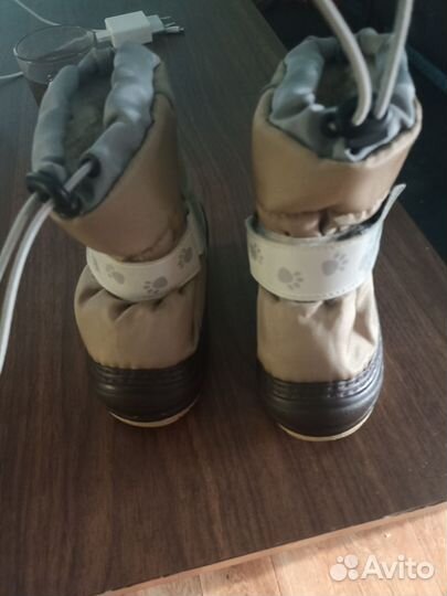 Детская обувь 23 размер