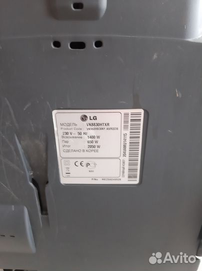 Пылесос LG kompressor