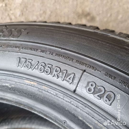 Nitto SN 2 Winter 175/65 R14 82Q