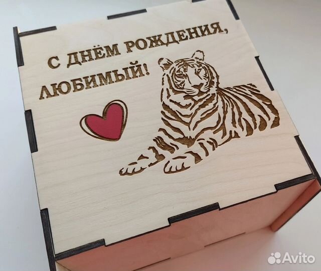 Подарочная коробка из дерева