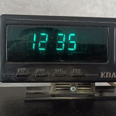 Часы кварц тн 021