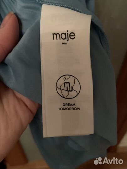 Новое летнее платье Maje (34)