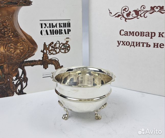 Капельник для самовара антикварный на ножках