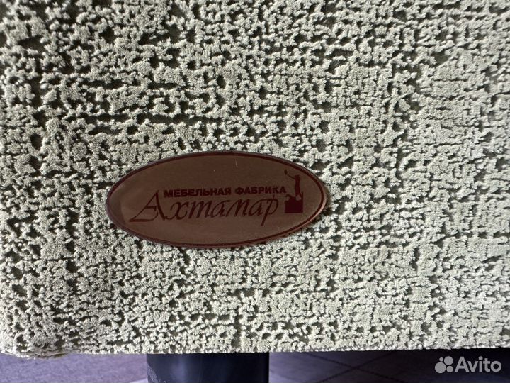 Кресло(Фабрика Ахтамар)