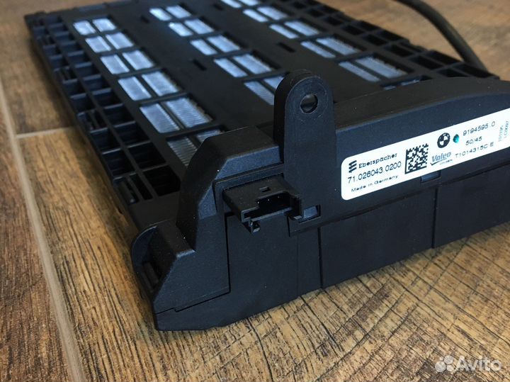 Электрический радиатор BMW E87