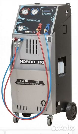 Заправка автокондиционеров