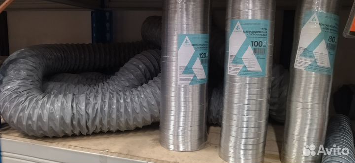 Шланг армированный для асперации