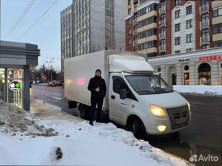 Транспортные перевозки сборных грузов