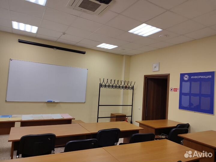 Аренда учебных классов 21 кв.м