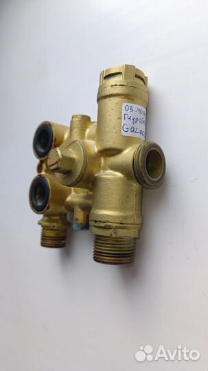 Трехходовой клапан для котла Gazeco Газеко