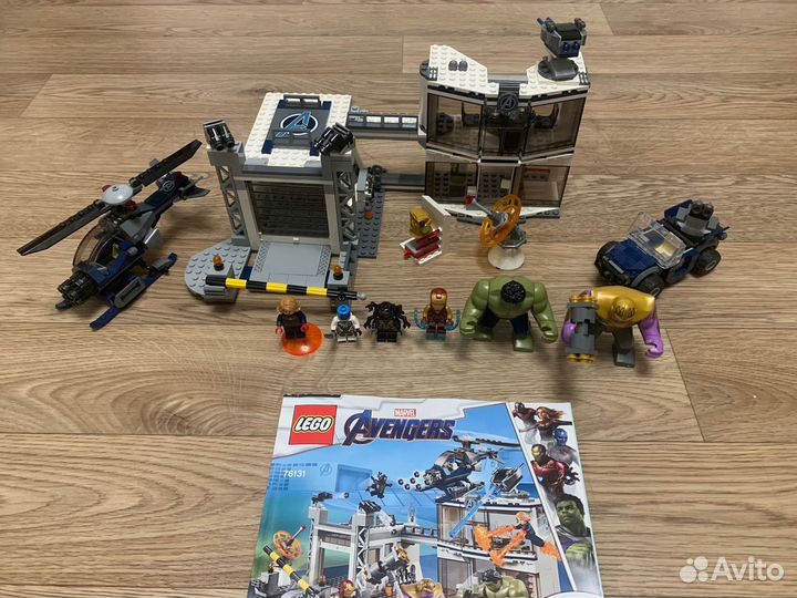 Lego 76131 Marvel