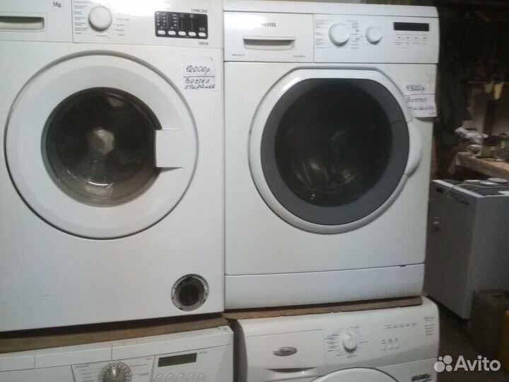 Новая рабочая стиральная машинка