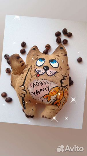 Детские игрушки