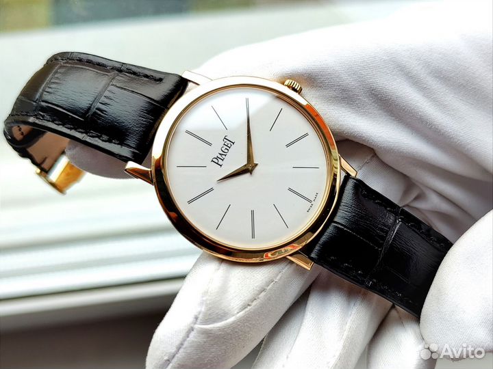 Piaget Altiplano Ultra Thin Large 18K Gold 40mm