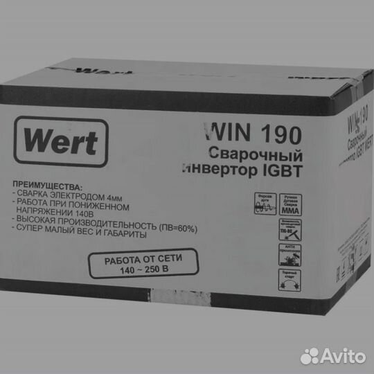 Сварочный инвертор wert win 190 + маска