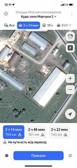 Участок 650 га (СНТ, ДНП)