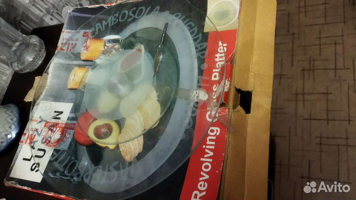 Блюдо для пиццы, сырной нарезки