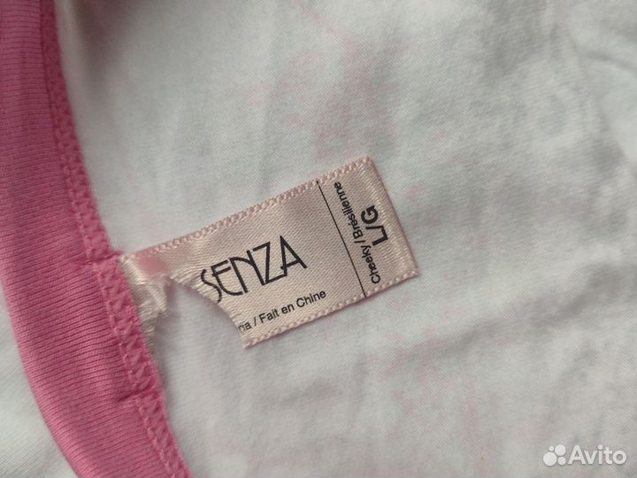 Новые L/46-48 женские трусы La Senza Хлопок белые