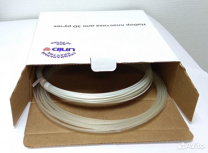 Пластик для 3D ручки светящийся PLA- 