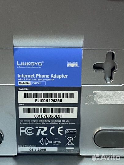 VoIP шлюз/адаптер Linksys PAP2T