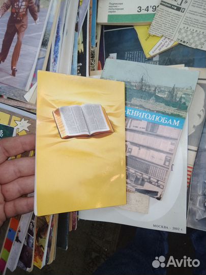 Калиновский, Полное очищение и лечение пшеницей