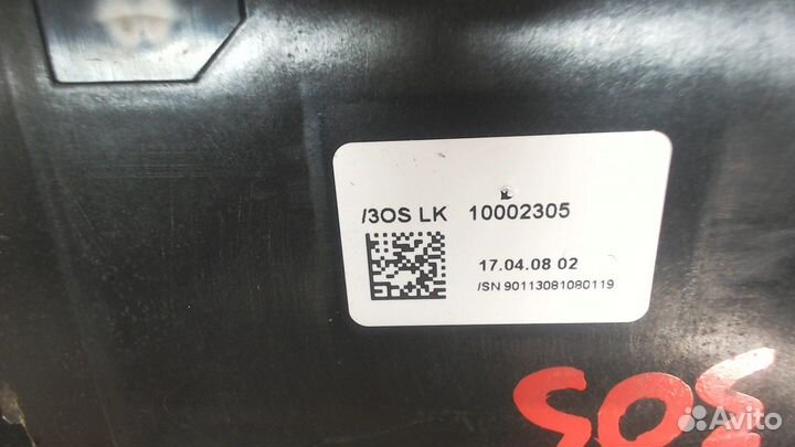 Кулиса кпп BMW X5 E70, 2008