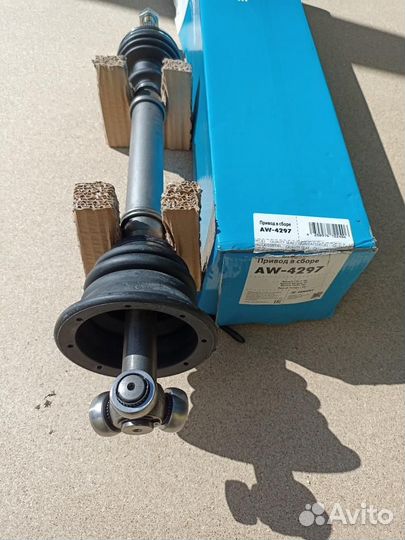 Привод левый Clio II Zekkert AW-4297