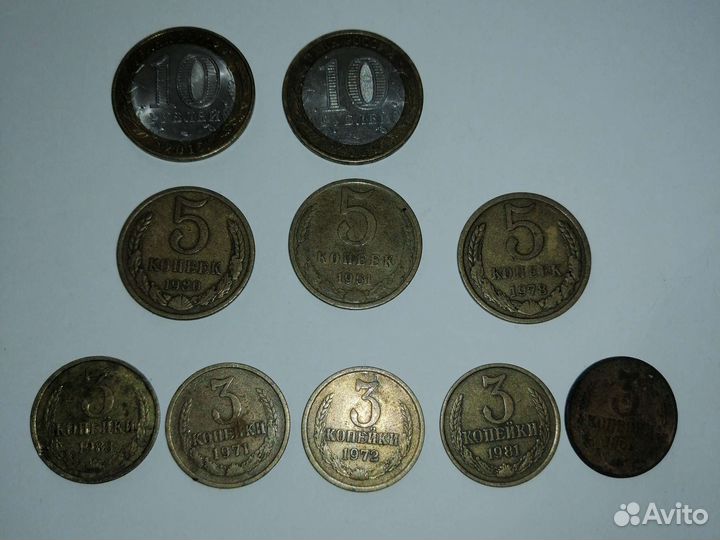 Моеты, медали, значки, купюры СССР