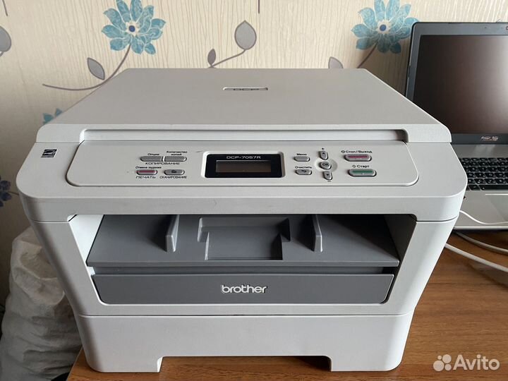 Brother dcp 7057r