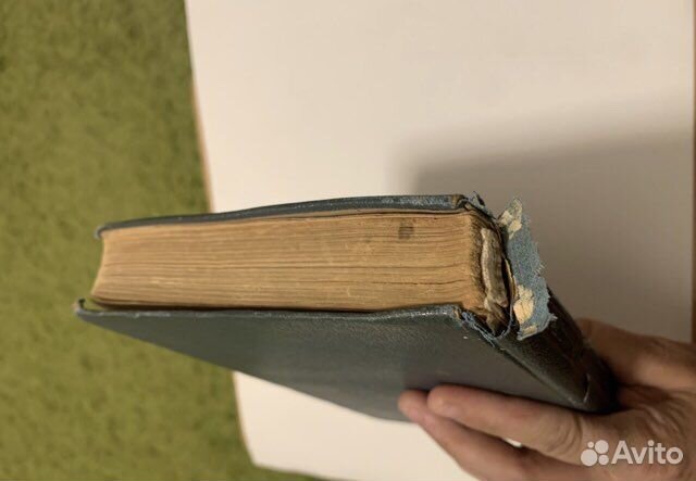 Американские киносценарии. Шнейдер 1939