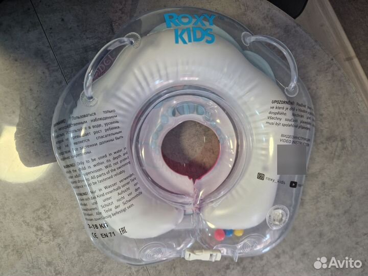 Круг для плавания roxy kids