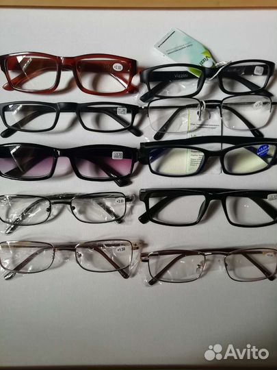 Мужские очки для зрения