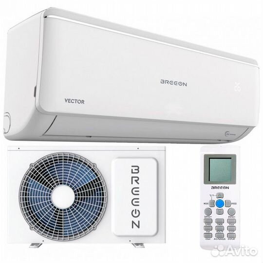 Кондиционер BRC-09AVI