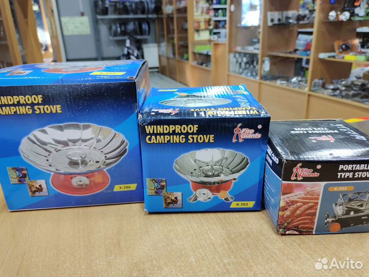 Плитка газовая портативная малая