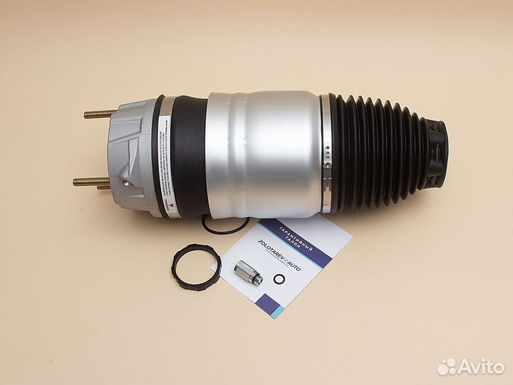 Передний пневмобаллон для Cayenne II