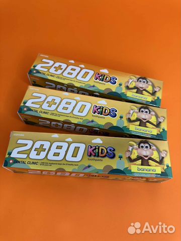 Зубная паста детская