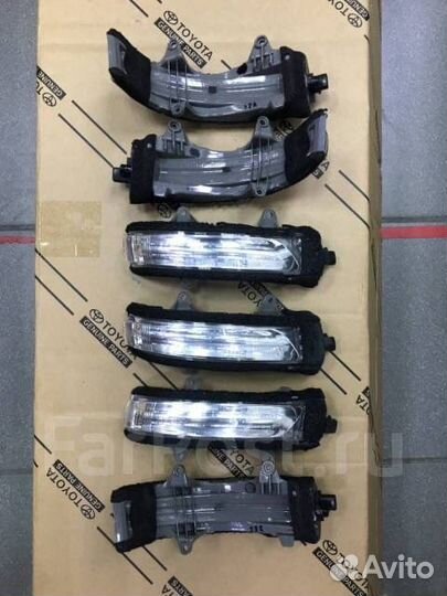 1. Повторитель поворота L. C.200 PR.150