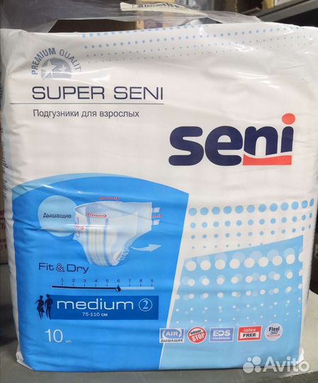 Памперсы для взрослых супер сени медиум 2
