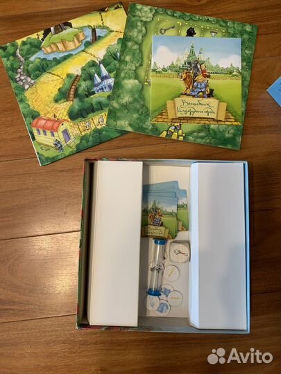 Игра настольная Волшебник Изумрудного города