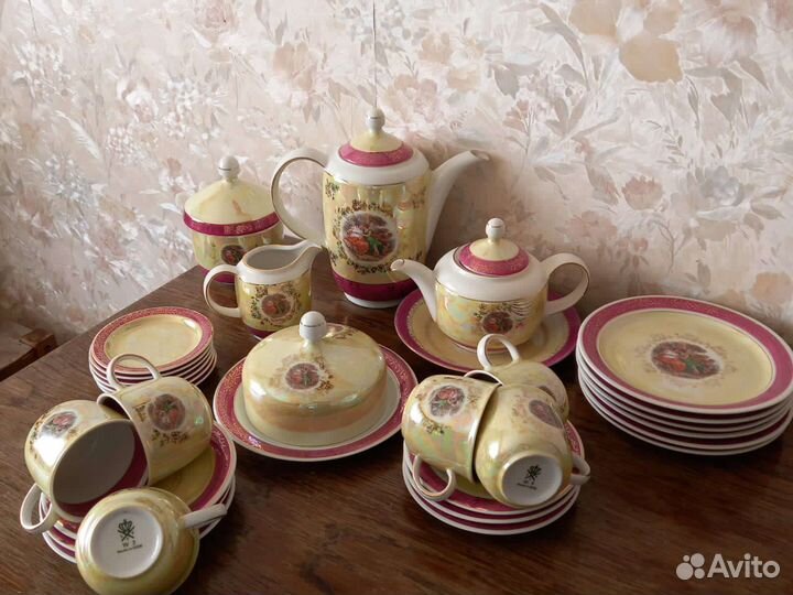 Сервиз чайный 