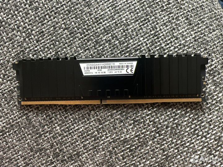 Оперативная память DDR4 8gb 2666