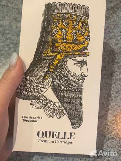 Картриджи Quelle