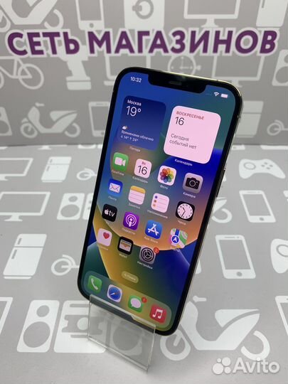 Apple iPhone 12 Pro Max 128GB